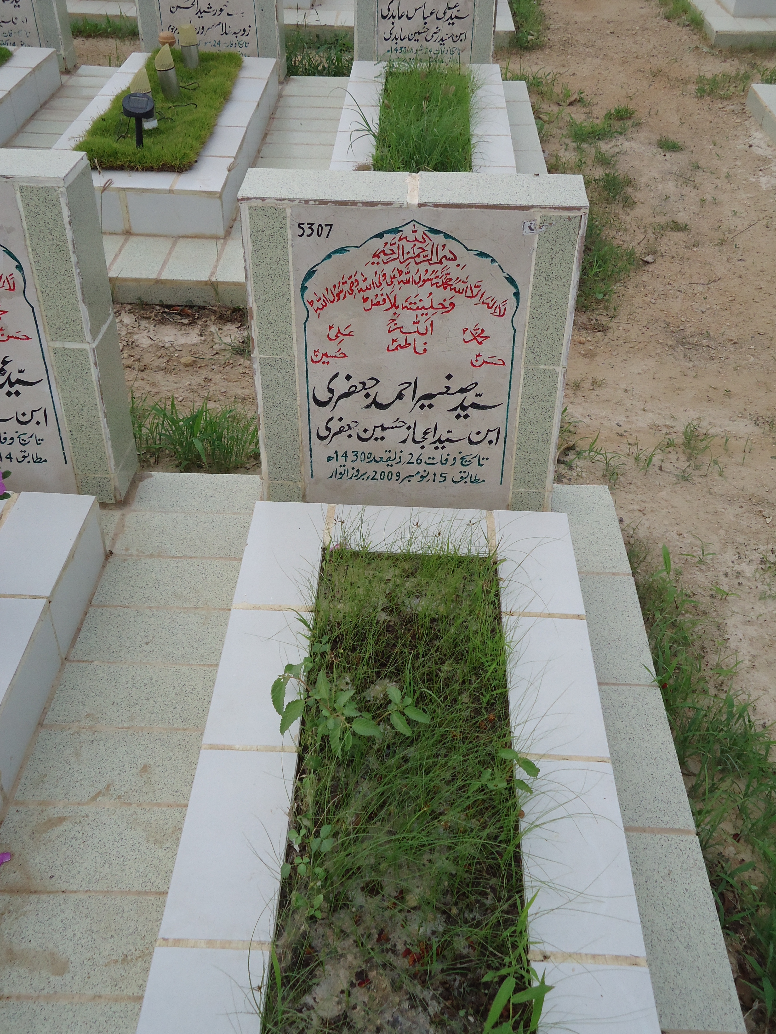 5307 – Syed Sagheer Ahmed Jaffery